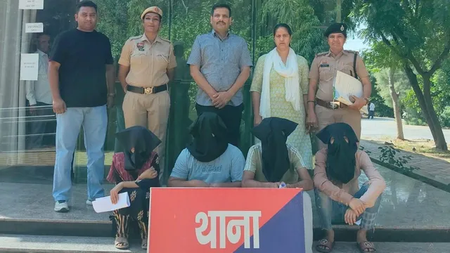 फेसबुक पर रेकी और फोन से बिछाया जाल... फतेहाबाद में महिला ने कारोबारी से उड़ाए 20 लाख रुपये, एक गलती से खुल गया राज
