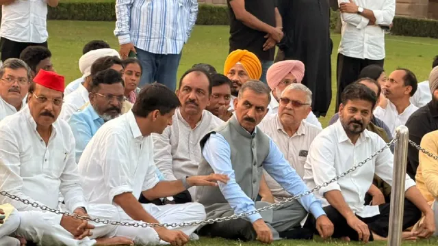 दिल्ली में विपक्ष के प्रदर्शन में शामिल हुए CM सुक्खू, राहुल-प्रियंका गांधी से की मुलाकात; आज लौटेंगे शिमला
