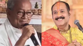 दिग्विजय सिंह व सीहोर वाले कथावाचक पं. प्रदीप मिश्रा।