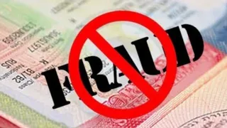 ऑस्ट्रेलिया का वर्क वीजा दिलाने के नाम पर 2.30 लाख की ठगी ।(फाइल फोटो)