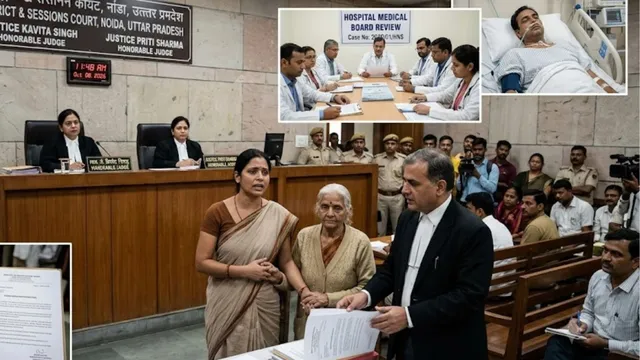 'साहब मेरे पति कोमा में है, इलाज के लिए संपत्ति बेचने का हक दे दो', पीड़िता ने हाई कोर्ट से लगाई गुहार
