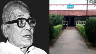 लोकनायक जयप्रकाश नारायण की पुण्यतिथि: सिताबदियारा में आज भी ताजा हैं उनकी अंतिम यात्रा की यादें।