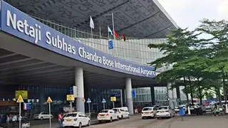 कोलकाता एयरपोर्ट पर बम की धमकी वाला ईमेल निकला फर्जी