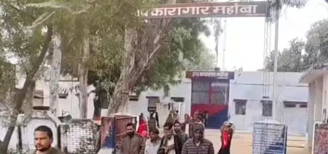 17 हज़ार करोड़ रुपये से बदली यूपी की जेलों की तस्वीर, योगी सरकार में बजट 215% बढ़ा, 6 नए जिलों में बन रहीं आधुनिक जेलें