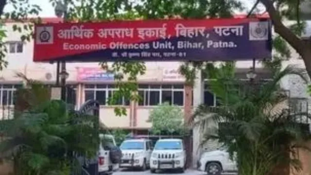 मुजफ्फरपुर में मुंगेर के एग्जीक्यूटिव इंजीनियर के ठिकाने पर रेड, 64% अधिक आय से अधिक संपत्ति का खुलासा