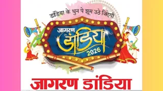 News Article Hero Image