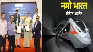 समझौता ज्ञापन पर हस्ताक्षर के दौरान मौजूद अधिकारी।