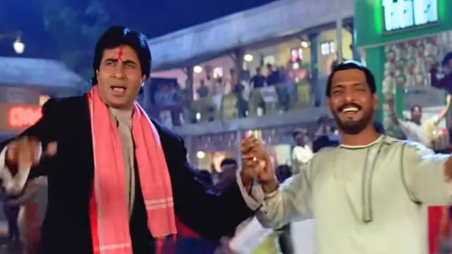 जब 'बनारसी बाबू' अमिताभ बच्चन के साथ थिरके थे Nana Patekar, फ्लॉप फिल्म के हिट गाने में दिखी थी जुगलबंदी

