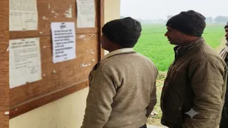 किसानों को राहत: यूपी में 1 से 20 नवंबर तक वीबीजी रामजी मिशन के कार्य स्थगित।