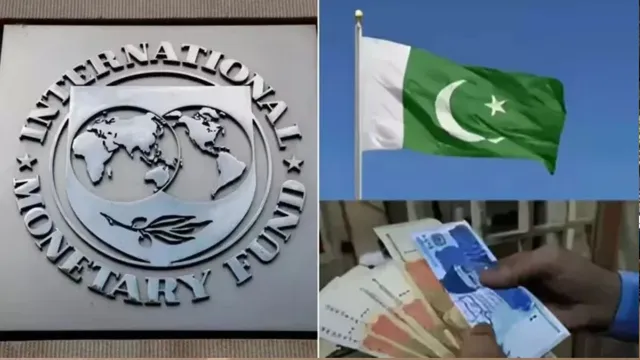 आर्थिक तंगी से जूझ रहे पाकिस्तान की IMF से फिर बनी बात, 1.21 अरब डॉलर के नए फंड पर बनी सहमति
