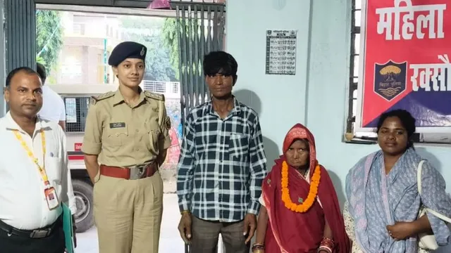 गोरखपुर में 1095 दिन पहले बिछड़ी मां बिहार में मिली, बेटे-बहू बोले- संसार मिल गया
