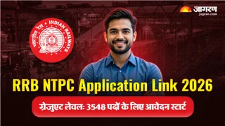RRB NTPC Graduate Apply Online Link Active