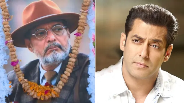 नाना पाटेकर के निधन के बाद Salman Khan ने लिया बड़ा फैसला, कैंसिल कर दिया ग्रैंड इवेंट
