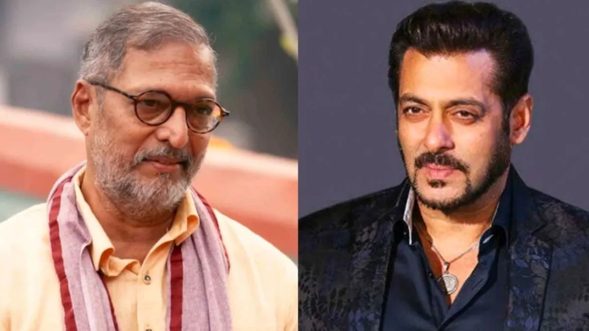 salmankhanevent