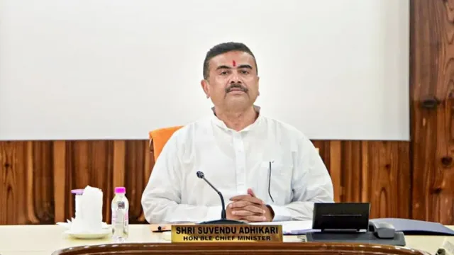 'मतांतरण कराने वालों पर होगी सख्त कार्रवाई', मालदा में बोले CM शुभेंदु
