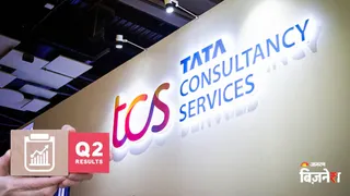 आज जारी होंगे टीसीएस के नतीजे