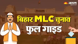 निर्वाची पदाधिकारी सह प्रमंडलीय आयुक्त ने विभिन्न कोषांगों की समीक्षा बैठक की।