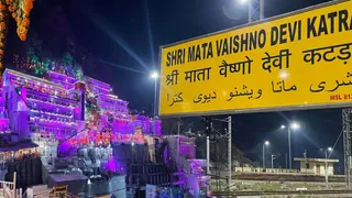 यह तस्वीर एआई की मदद से बनाई गई है।