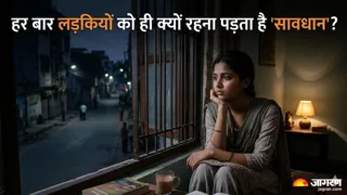 सुप्रीम कोर्ट की यह तल्ख टिप्पणी देश की राजधानी और समूचे एनसीआर में महिला सुरक्षा की बदहाल हकीकत को बयां करने के लिए काफी है। एआई इमेज