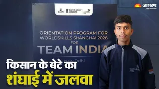 Katihar Dilkhush World Skills: कटिहार के किसान पुत्र दिलखुश ने शंघाई में लहराया तिरंगा; PM मोदी ने PM आवास में अपने हाथों से खिलाया लड्डू