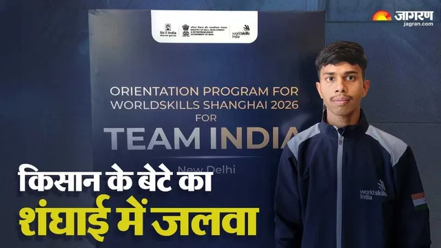 चीन में 28 देशों के बीच भारत को दिलाया टॉप-10 में स्थान, ब‍िहार के दिलखुश से मिले PM मोदी, अपने हाथों से खिलाया लड्डू