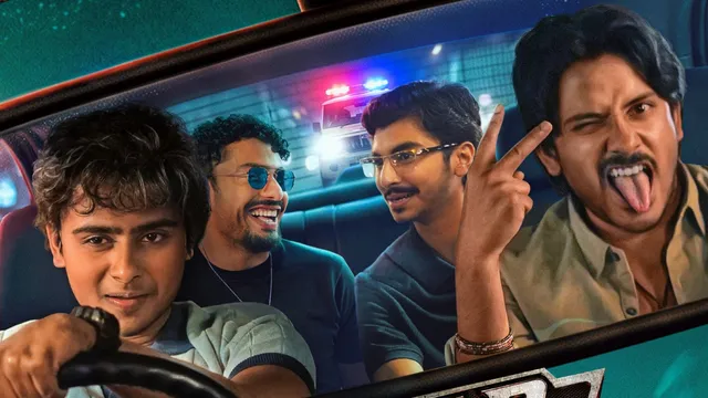चार यार, एक चोरी और फुल ड्रामा... Prime Video पर धमाल मचाने आ रही 8 एपिसोड की सीरीज, कब होगी रिलीज?