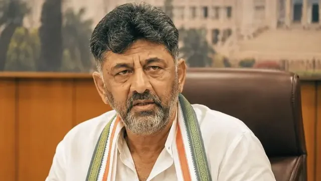 'मुझे स्टिंग ऑपरेशन के जरिए फंसाने की साजिश हुई थी', कर्नाटक के सीएम डीके शिवकुमार का दावा
