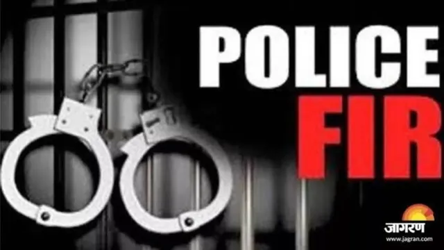 UPSIDC की भर्तियों में अनियमितता पर तीन अधिकारियों पर FIR, फर्जी दस्तावेजों के आधार पर नियुक्तियों का आरोप