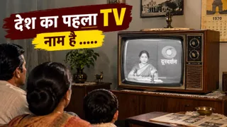 एआई जनरेटेड सांकेतिक तस्वीर