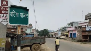 जमुई के सोनो-बटिया क्षेत्र से होकर गुजरने वाली प्रस्तावित झाझा-बटिया रेल लाइन।