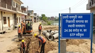 प्रतीकात्मक प्रस्तुतीकरण के लिए तस्वीर को एआई टूल की मदद से बनाया गया है।