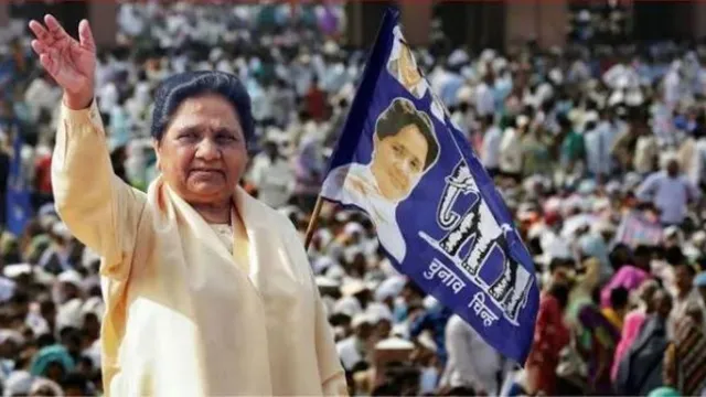 2027 चुनाव से पहले BSP का बड़ा दांव, कांशीराम के परिनिर्वाण दिवस पर लखनऊ में शक्ति प्रदर्शन
