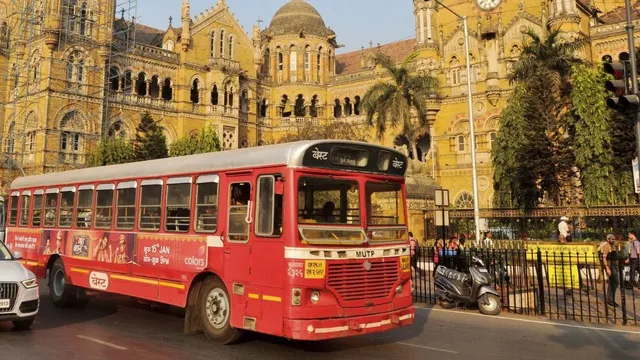 बस कंडक्टर या UPSC का एग्जाम? BEST की 10वीं पास की भर्ती में पूछे गए नोबल गैस और शौकत अली के सवाल
