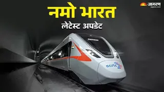 प्रतीकात्मक फोटो