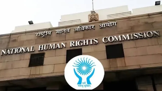 NHRC का बड़ा फैसला: लापरवाही से हुई 5 मौतों पर 30 लाख के मुआवजे का आदेश, 73 मामलों की हुई सुनवाई