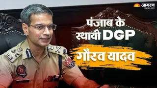 गौरव यादव बने स्थायी डीजीपी (फाइल फोटो)