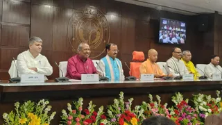 योगी आदित्यनाथ कैबिनेट की शुक्रवार को हुई बैठक