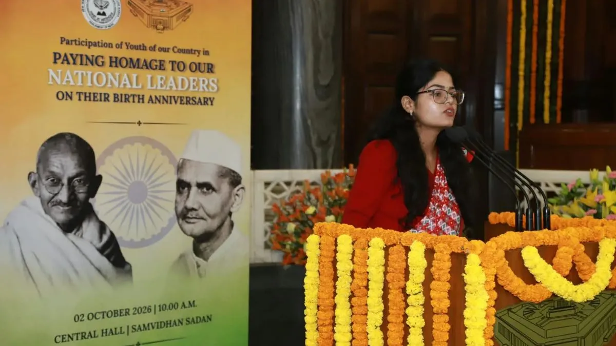 Raksha Jha Powerful Gandhi Speech in Parliament Impresses PM Modi