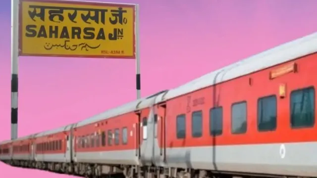 दीपावली-छठ पर घर लौटना होगा आसान! सहरसा-यशवंतपुर स्पेशल ट्रेन खगड़िया, समस्तीपुर, मुजफ्फरपुर समेत इन स्टेशनों पर रुकेगी
