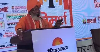 जागरण विमर्श के दौरान अपनी राय रखते सांसद साक्षी महाराज। जागरण