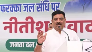 फरक्का जल संधि नवीनीकरण में बिहार के हितों की अनदेखी नहीं: संजय कुमार झा