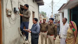 एआई द्वारा जेनरेट इमेज।