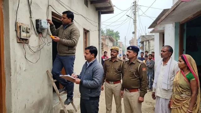 स्मार्ट मीटर बंद फिर भी चल रहा पंखा-लाइट? कैमूर में 5200 उपभोक्ताओं की जांच शुरू; दर्ज होगा FIR

