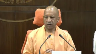 सीएम योगी आदित्यनाथ।