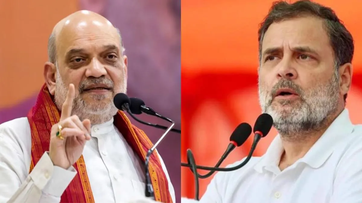 'इंडी गठबंधन के झूठ-भ्रम और दुष्प्रचार का करारा जवाब', उपचुनावों में भाजपा की जीत के बाद शाह ने साधा निशाना