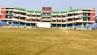अरुण जेटली स्टेडियम
