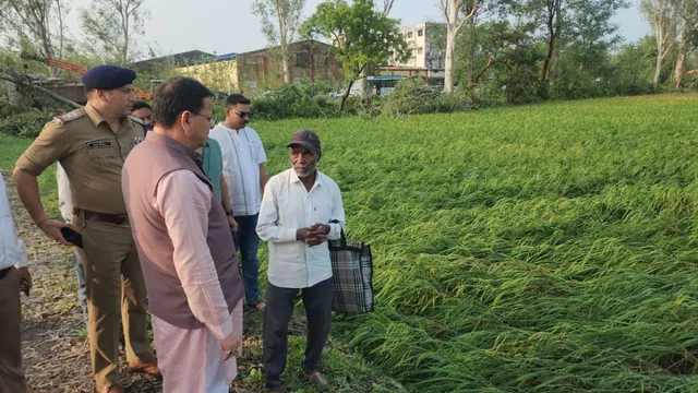 मुख्यमंत्री धामी ने बाजपुर में ओलावृष्टि से हुए नुकसान का लिया जायजा, प्रशासन को दिए आकलन के निर्देश
