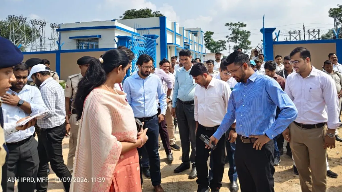 bihar news muzaffarpur mega leather park motipur 1