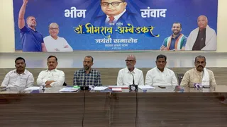 बूथ से प्रखंड स्तर तक संगठन मजबूत करने पर जोर