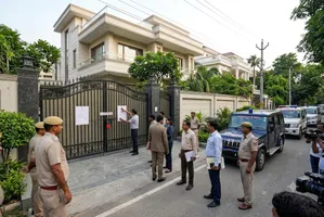 इस फोटो को AI के माध्यम से तैयार किया गया है।